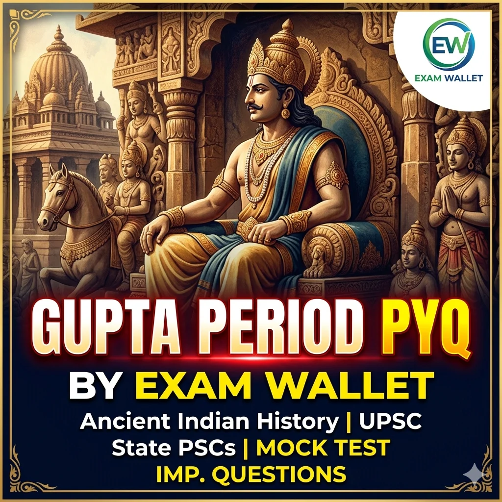 EXAM WALLET